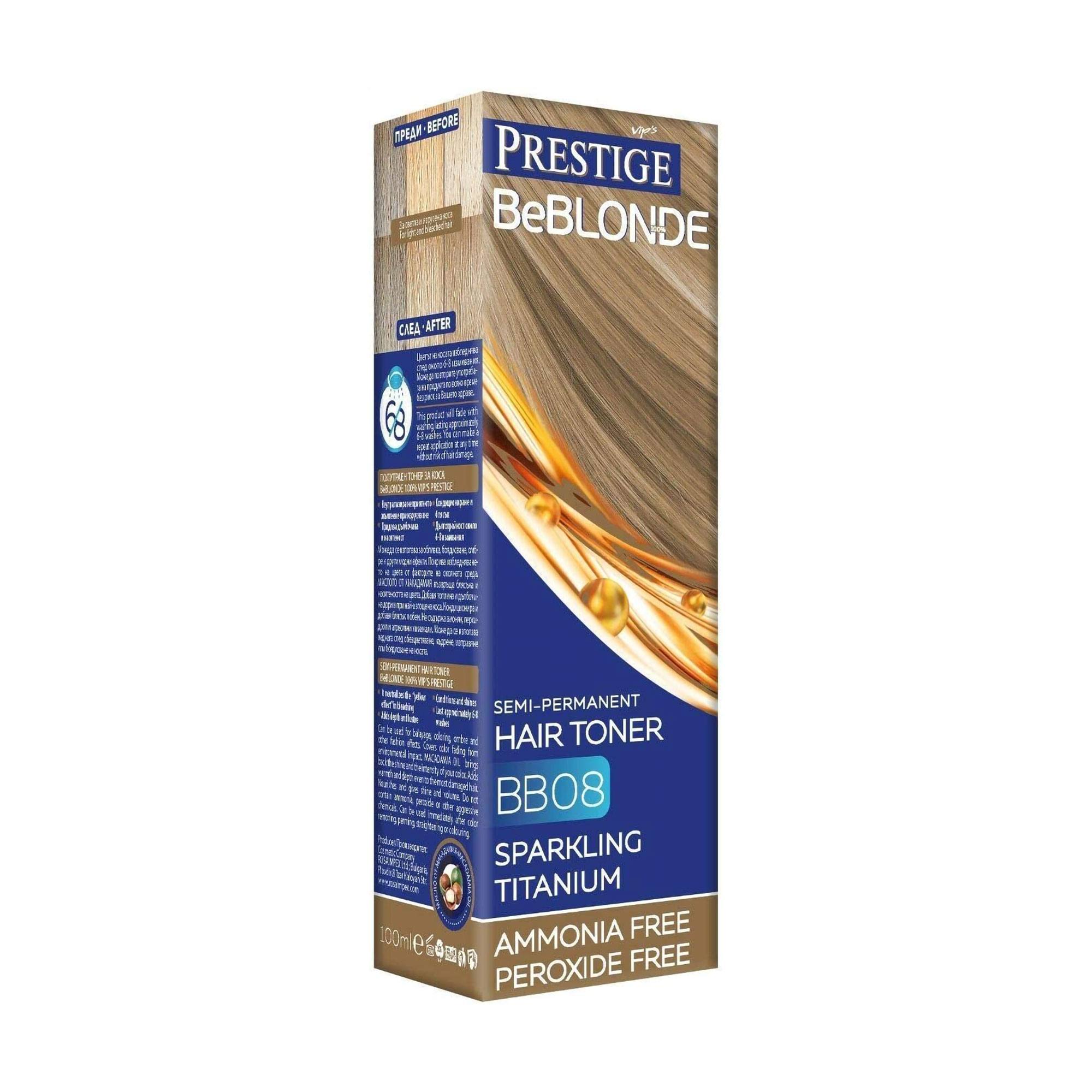 Безаміачний відтінковий бальзам для волосся Vip's Prestige BeBlond Semi-Permanent Hair Toner BB08 Sparkling Titanium, 100 мл