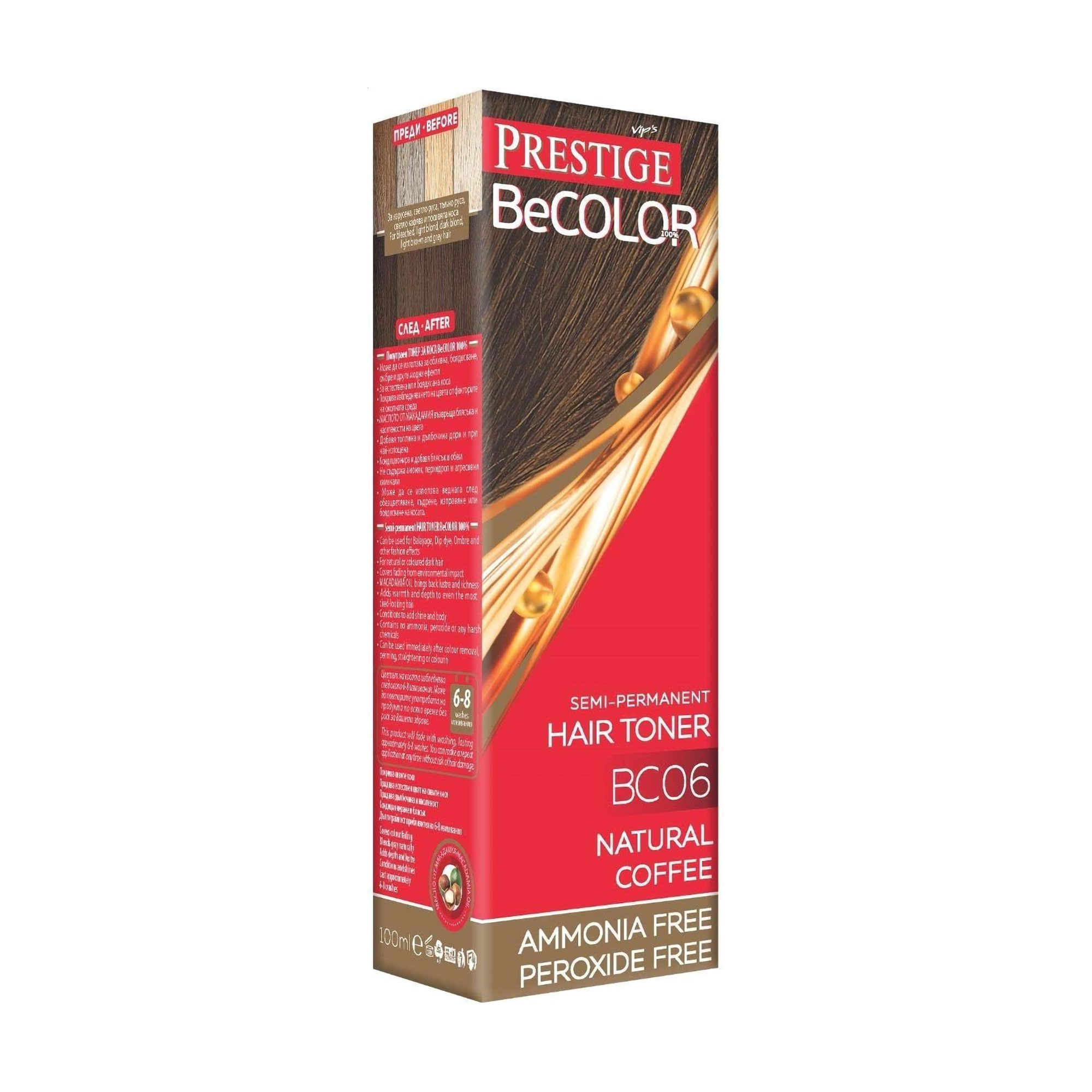 Безаміачний відтінковий бальзам для волосся Vip's Prestige BeColor Semi-Permanent Hair Toner BC06 Натуральний коричневий, 100 мл